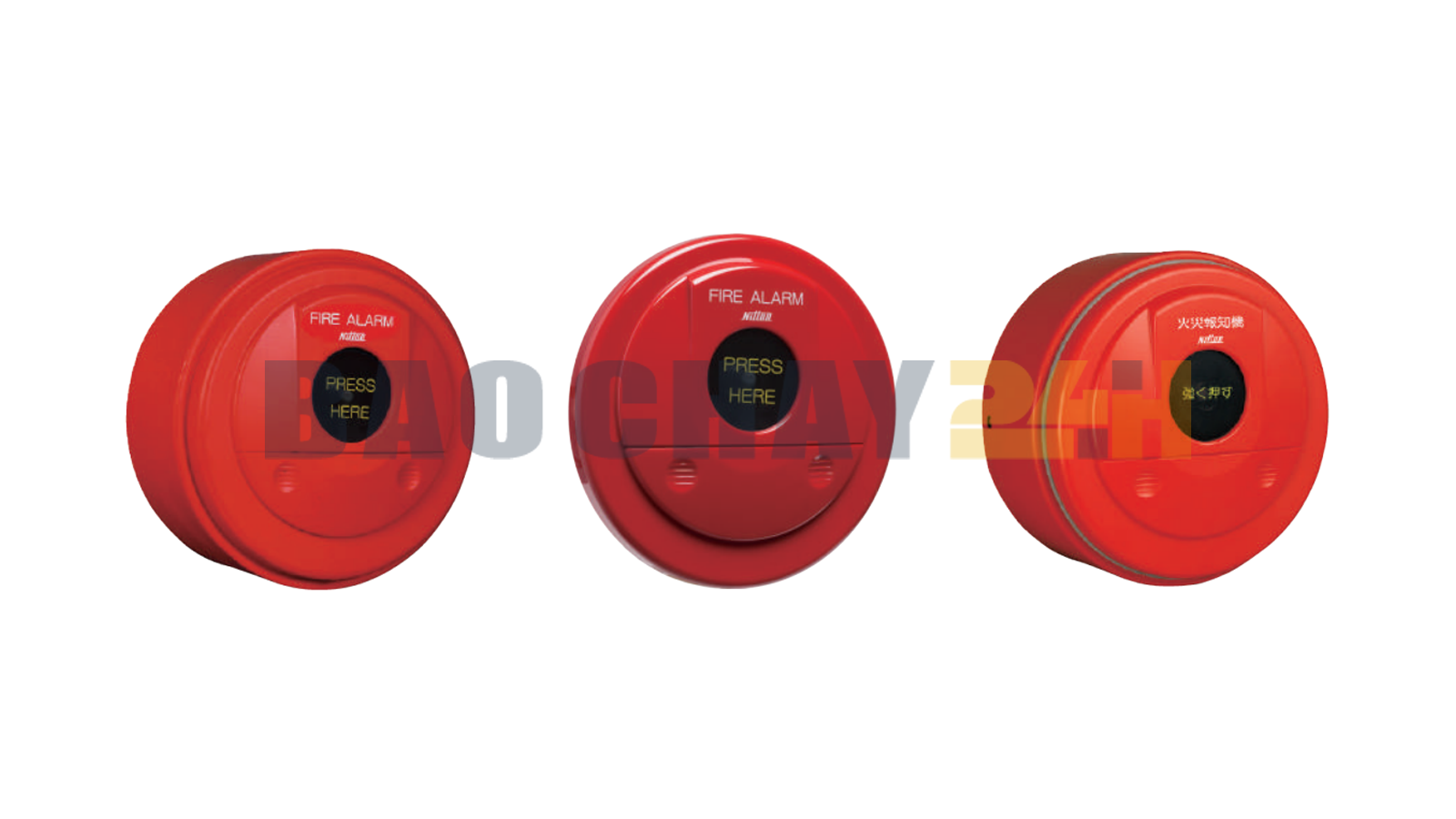 2ME1A Nút nhấn báo cháy khẩn cấp loại thường Nittan được thiết kế đặc biệt với khả năng tích hợp tính năng liên lạc qua điện thoại, mang đến một giải pháp toàn diện cho hệ thống báo cháy thông thường