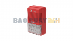 DHI-HY-1500 Còi đèn báo cháy địa chỉ Dahua