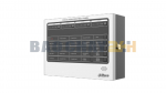 DHI-HY-C102-4 Tủ trung tâm báo cháy 4 kênh Dahua