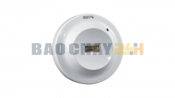 I-9104 Đầu báo lửa tử ngoại loại địa chỉ GST