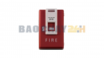 P-9911 (F) Điện thoại báo cháy gắn cố định GST