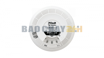 YF-417D Đầu báo khí gas loại 24VDC Hochiki