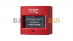 AH-0217 Nút nhấn báo cháy khẩn cấp loại thường Horing