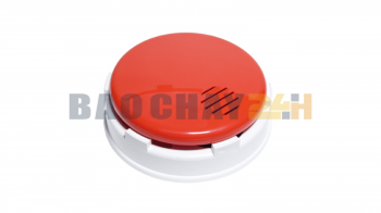 AS-ABS Còi báo cháy địa chỉ loại gắn tường Nittan