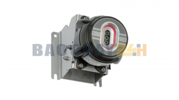 DRD2-W Đầu báo lửa hồng ngoại ba băng tần Nittan