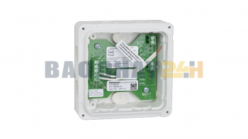 4462 Module giám sát hai ngõ vào cho hệ thống báo cháy