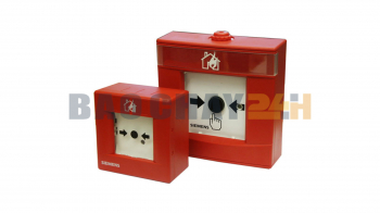 DM1103 Nút nhấn báo cháy khẩn cấp loại chịu nước Siemens