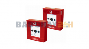 DM1103(Ex) Nút nhấn báo cháy khẩn cấp loại chống nổ Siemens