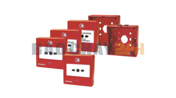 FDM1101 Nút nhấn báo cháy khẩn cấp Siemens