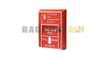 MH-501 Nút nhấn kích hoạt xả khí chữa cháy Siemens