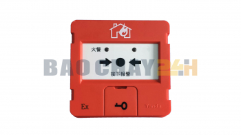 TX3143 Nút nhấn báo cháy khẩn cấp loại chống nổ Tanda