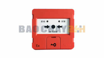 TX3154 Nút nhấn kích hoạt xả khí loại chống nổ Tanda