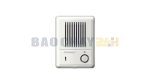 Chuông Gọi Cửa Commax DR-2K - Giải Pháp Liên Lạc Cho Kỹ Thuật Tòa Nhà