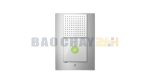Chuông Gọi Cửa Commax DR-2L - Giải Pháp Liên Lạc Nhanh Giữa Cổng Vào Và Vị Trí Trực Bảo Vệ