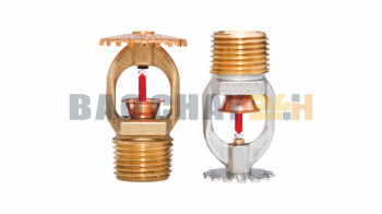 TY323 Đầu phun chữa cháy Sprinkler Tyco loại hướng xuống