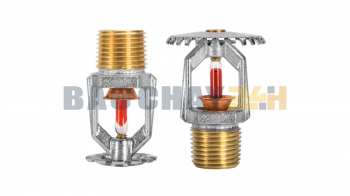TY1251 Đầu phun chữa cháy Sprinkler Tyco loại hướng xuống